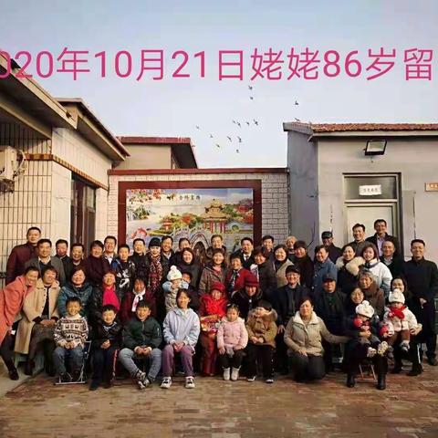 好人一生平安的美篇