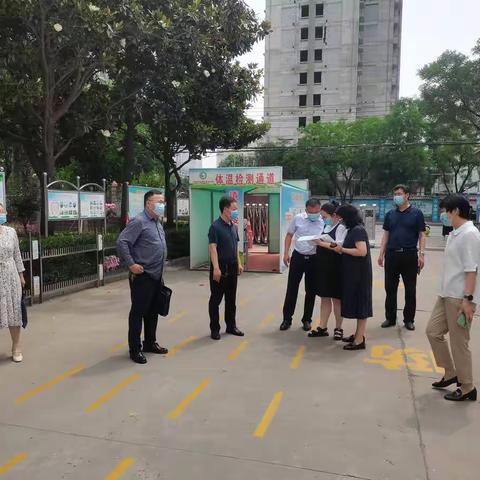 五育并举  静待花🌸开——郾城区实验小学迎接区教育局“五育并举”示范校验收迎检纪实