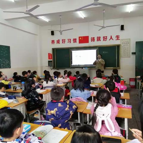 教学竞赛展风采，课堂探究花正艳！——启明小学部 语文组青年教师教学竞赛！