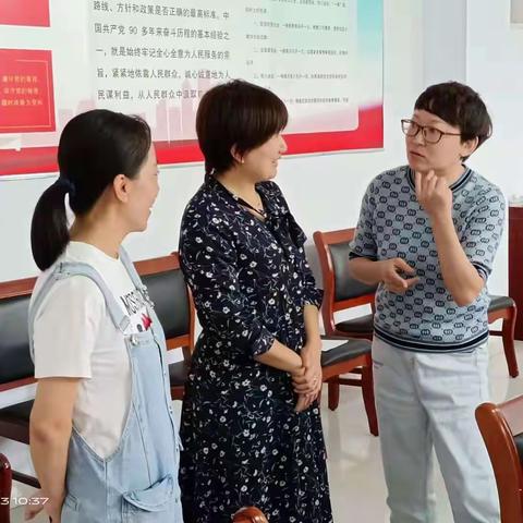 县教研室来皂户李镇中心小学督导教学常规月活动