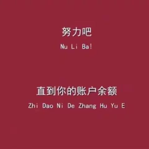 全市代理金融“赢战金秋季”业务战报（9月28日）