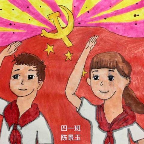 向奋战在一线的英雄致敬！
