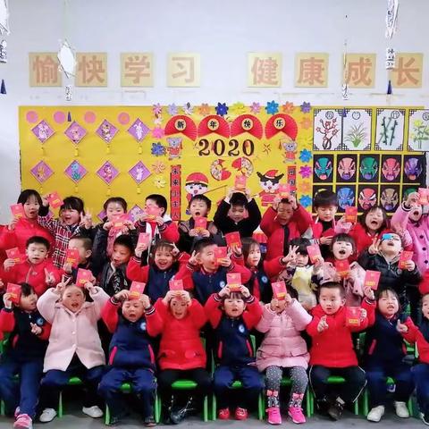 后陈幼儿园“庆元旦、迎新年”主题活动