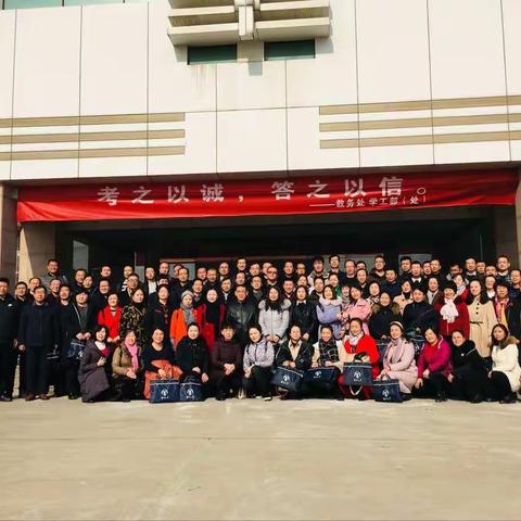 接受前沿理论，改变思维定式