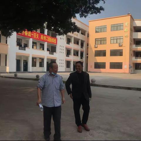 督学进校园，细查促发展一一 责任督学余天发对仙游县第二道德中学“双减”和校园安全工作督导