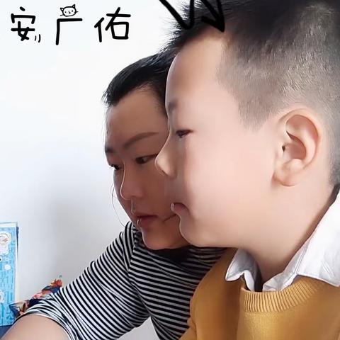 亲子共阅读，书香共成长——实验小学二年级亲子共读活动