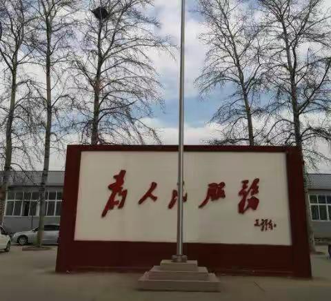 致南徐村乡籍在外乡贤的一封信