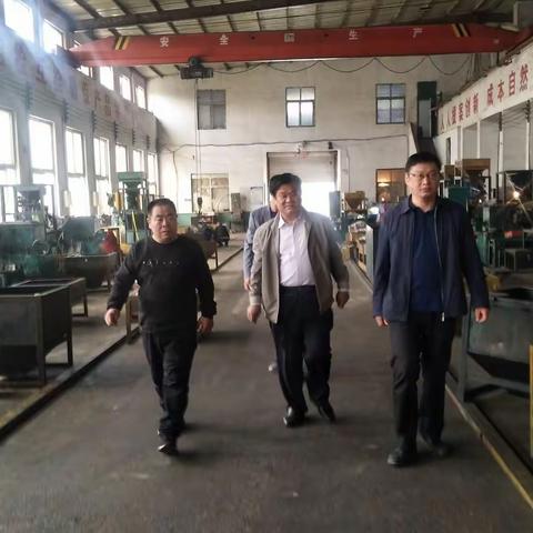 南徐村乡到山东烟店考察轴承和康养项目