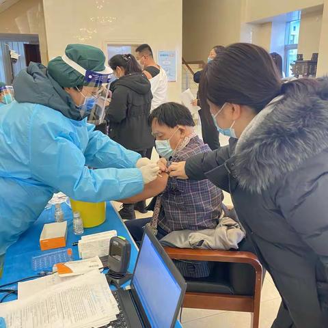 为民解忧，为加强针接种铺平道路