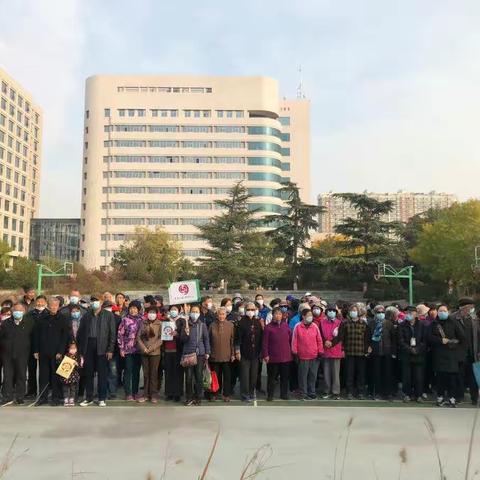 太平路22号社区邻里节活动——邻里乐健步行