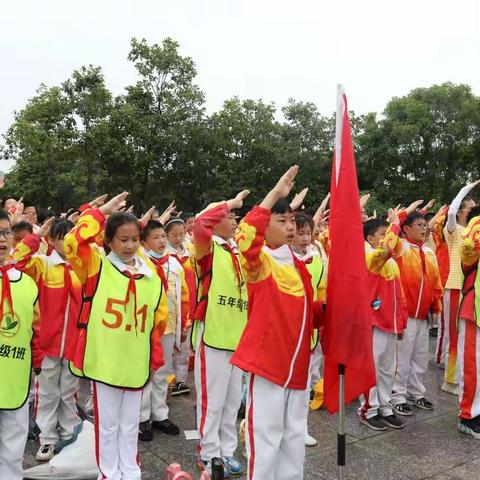 畅游天然氧吧   体验森林文化—城关一小五一班研学旅行活动