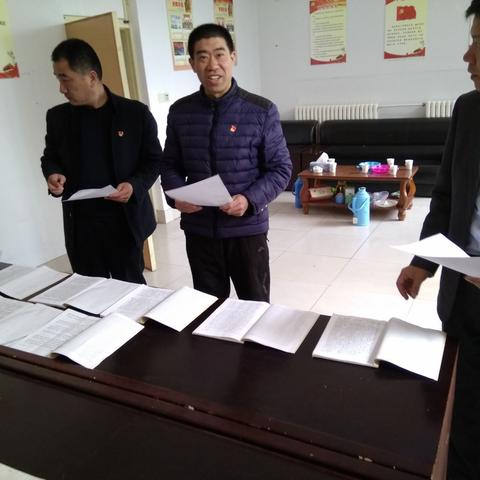 尧沟小学文明进校园活动汇报