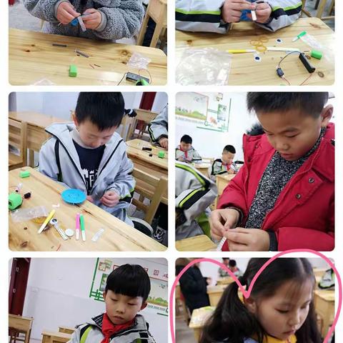 第九完全小学玩转科学课堂记录