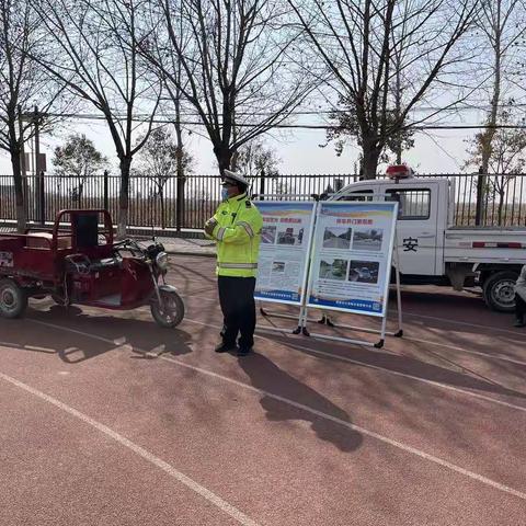 交通安全，从我做起