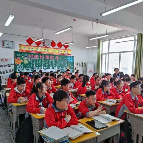 插上“智慧的翅膀”，架起“云端的桥梁”——崇文中学智慧课堂教学研讨活动