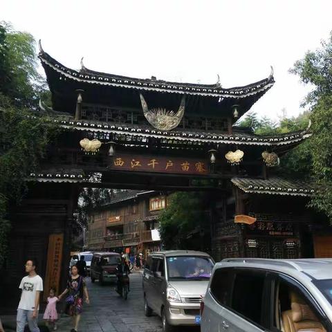 贵州避暑游之五