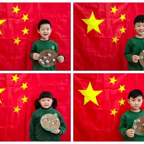 小星星会一闪一闪的发光，可爱的你们也是✨启明班的小朋友👧👦