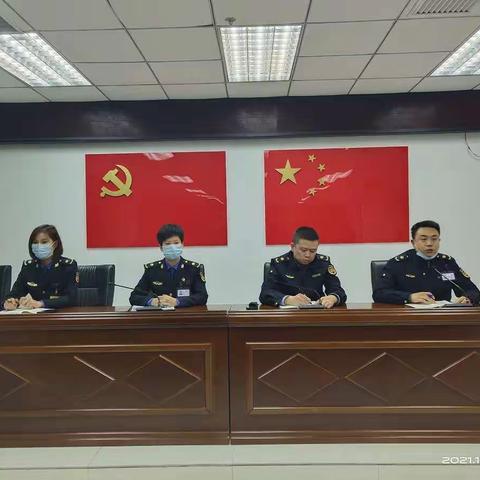 强化责任认识  推进工作落实-执法监督科召开工作部署会