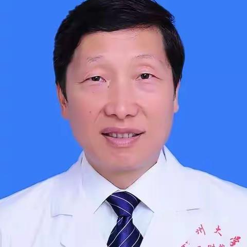 【好消息】疼？痛？疼痛难忍？国内知名疼痛专家来了，赶紧约！每周周三专家都来哦！