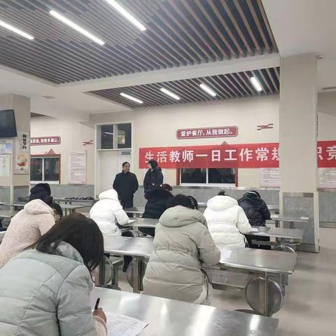 常学习     促提升