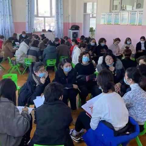 伊宁县墩麻扎镇学区2021—2022学年第二学期开学前教师、保育员集中培训