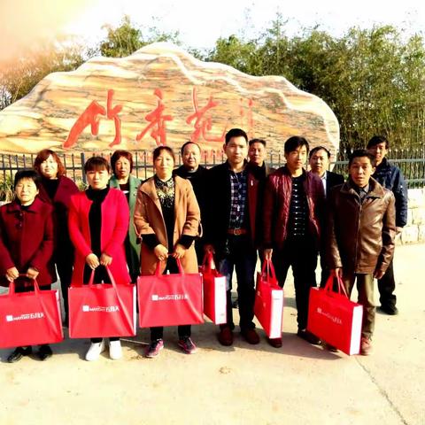 竹香苑，迎来一批走出大山的新居民