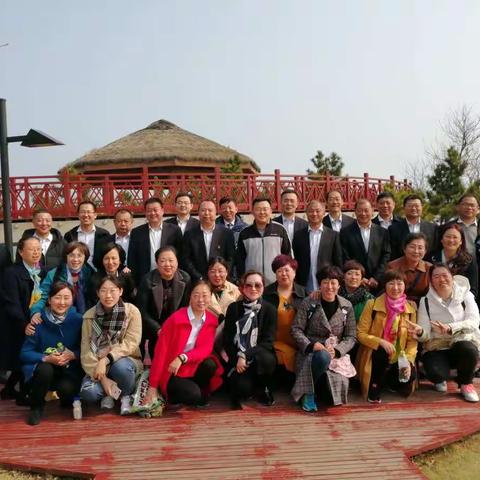 中国工商银行海阳支行2019年养马岛春游