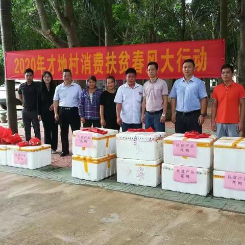 省邮政管理局：实干助力收官战，确保攻坚三连胜