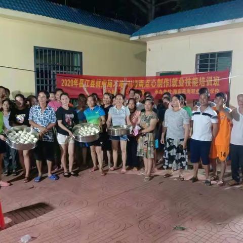 精准帮扶贫困户 面点培训受欢迎