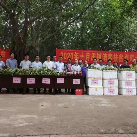 省邮政管理局：同心铸就脱贫路，矢志不渝奔小康