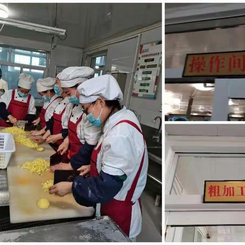 【与爱同行】参加上亭幼儿园家长座谈会之反馈