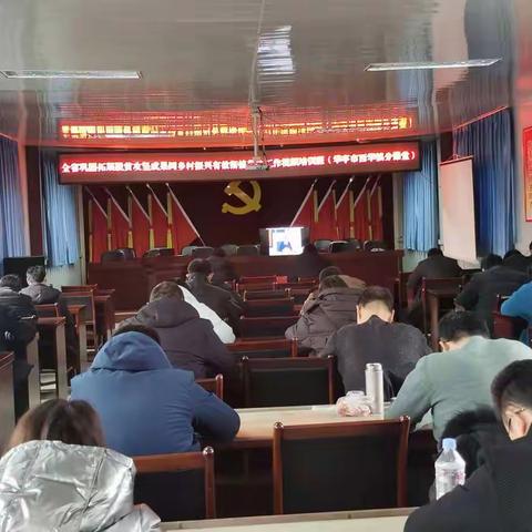 (贰月手记)万水千山不忘来时路 —参加全省巩固拓展脱贫攻坚成果同乡村振兴有效衔接视频培训班的几点体会