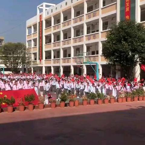 今天是你的生日，我的中国