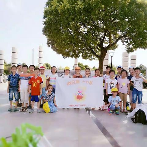 我为家乡出份力 环保卫士在行动