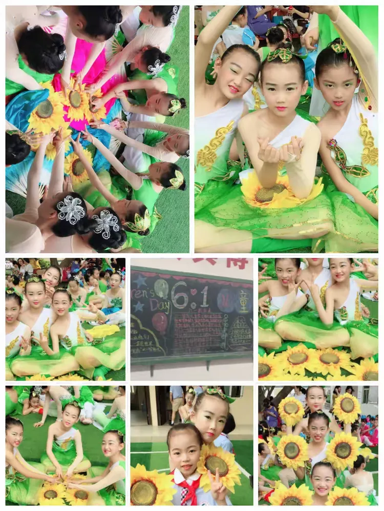 城东小学五年二班林若凡㊗️老师节日快乐！