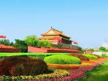 缤纷假日  多彩实践  我为祖国妈妈庆生日
