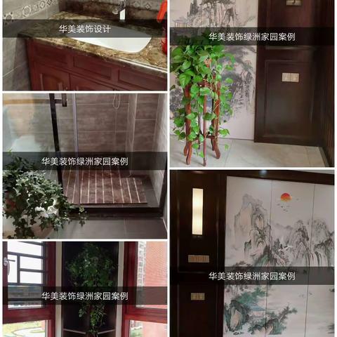 贺州各小区中式风格实景照片。