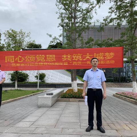 沈宸宸的美篇