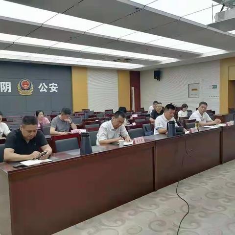 平阴县退役军人事务系统传达学习贯彻落实全市退役军人有关工作专题会议精神