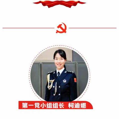贯彻“三级”工作会议精神，感悟大家谈（二）