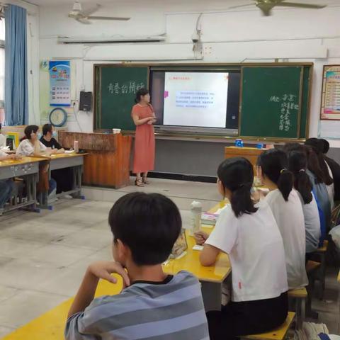 青春的情绪