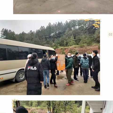江西省自然资源厅“大手牵小手，把爱带回家”关爱留守儿童暨主题党日活动———田畈街镇松林小学