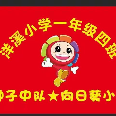 科学小实验――摩擦起电