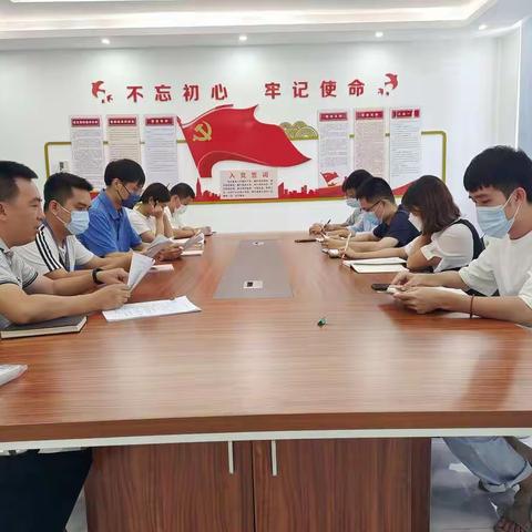 水工三部党员大会——讨论关于预备党员李彬、李伟、孙振程、陈积瞻同志转正事宜