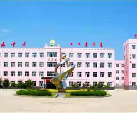 凝心聚力，砥砺奋进，创造辉煌