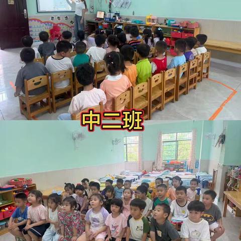 快乐五一，劳动最美 —— 鸿德源幼儿园假期主题安全课堂
