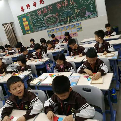 东华小学（生态园）112七彩阳光班