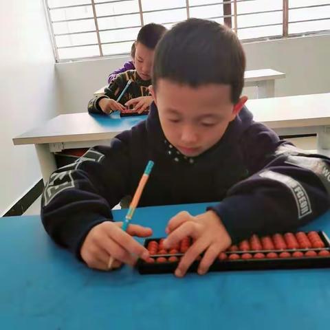 奋发图强  神墨小学员   吴成浩