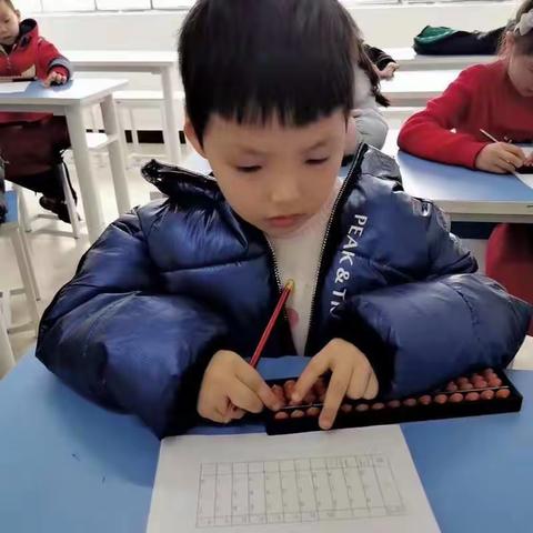 持之以恒  神墨小学员   吴贤伟