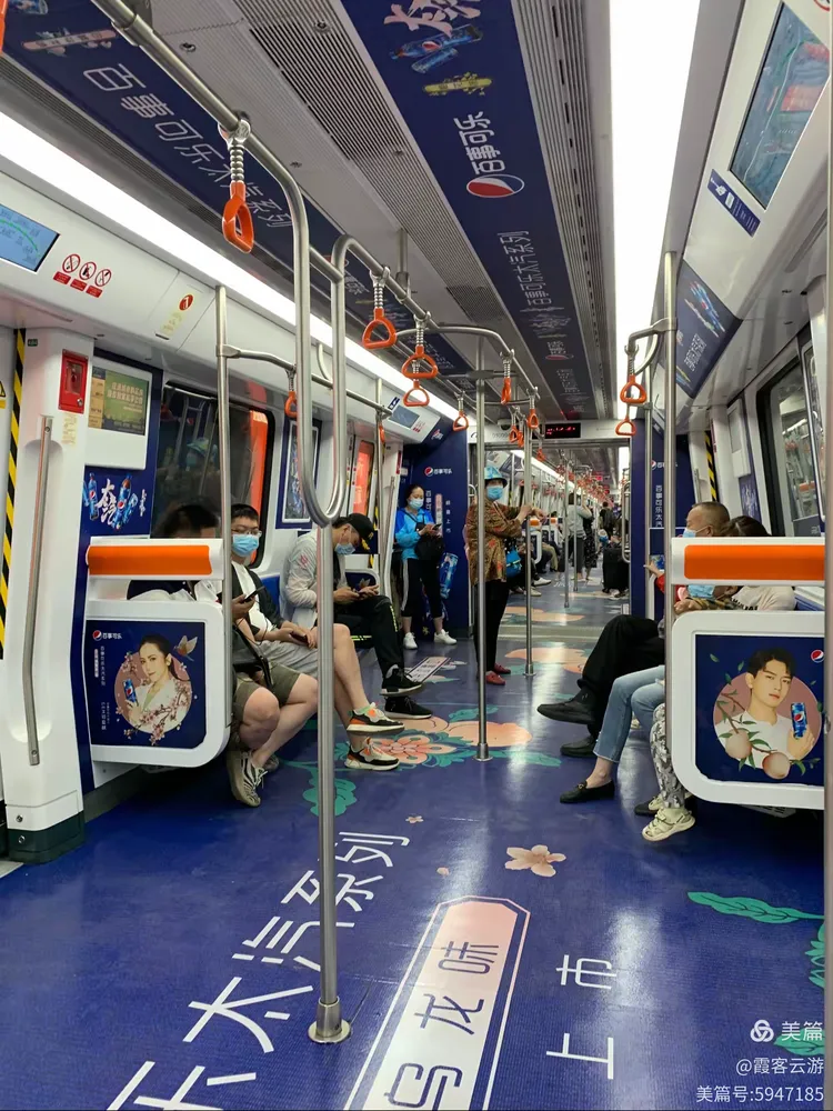 坐地铁去天山天池路线图 坐地铁去天山天池路线图